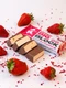 RECKFUL ® PROTEIN BAR - BIG BLOCK 100g 1 батончик 30г белка (Клубника со сливками в молочной глазури)