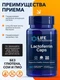 LIFE EXTENSION Lactoferrin Caps 60 вег капс