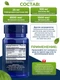 LIFE EXTENSION Homocysteine Resist 60 вег капс