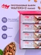 PROTEIN REX  Вафли протеиновые глазированные «Какао» 50г