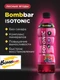 Bombbar Напиток изотоник - лесные ягоды 500 мл