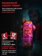 Reckful ® Energy Drink 450ml (Cherry Strike)
