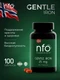 NFO Gente Iron 25 mg 100 таб