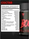 Trec Nutrition Boogieman 20 г - конфета