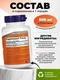 NOW L-Glutamine 500 мг 120 вег капс