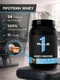 Rule One Whey Protein 888 гр Шоколадно - арахисовое масло