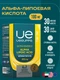 UeSUPPS Alpha Lipoic Acid 100 мг 30 мяг капс