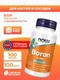 NOW Boron 3 mg 100 vcaps