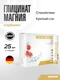 Maxler Magnesium Glycinate Liquid 25 мл - клубника