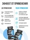 ULTRASUPPS Men's Multivitamin 30 каплет