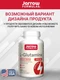 JARROW FORMULAS L-Glutamine 1000 мг 100 таб