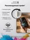 SPORTS RESEARCH Magnesium Threonate 90 вег капс