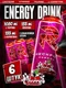 Reckful ® Energy Drink 450ml (Cherry Strike)