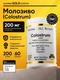 California Gold Nutrition Colostrum, 7.05 oz (200 g)