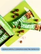 FitnesSHOCK Батончик глазированный SHAKER 35 г - фундук