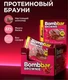 BOMBBAR Печенье глазированное Вишнёвый брауни 50 г