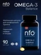 NFO Омега-3 Баланс 90 мяг капс