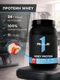 Rule One Whey Protein 905 гр Клубника-банан