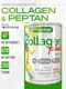 Quamtrax Collagen Plus Peptan 350 г - нейтральный
