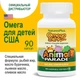 Nature's Plus Animal Parade OMEGA 3/6/9 JUNIOR SOFTGEL 90 капсул