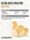 ULTRASUPPS Ultra Gold Creatine Monohydrate 150 капс - натуральный