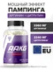 Trec Nutrition AAKG Mega Hardcore 240 капс