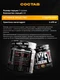 Reckful ® Creatine monohydrate 200g (Tropical)