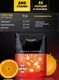 RED STAR LABS S- BCAA powder 2:1:1 500 г - апельсин