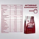 TREC NUTRITION Solid Mass 3000 г (пакет) - ваниль