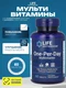 Life Extension One-Per-Day Multivitamin 60 tablets