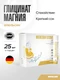 Maxler Magnesium Glycinate Liquid 25 мл - апельсин