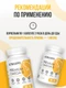 ULTRASUPPS Premium Omega-3 90 мягких капс