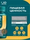 UeSUPPS Alpha Lipoic Acid 100 мг 30 мяг капс