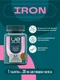 UeSUPPS Iron 20 г 60 таб