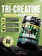 RECKFUL Tri-Creatine 300г - бабл-гам