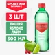 Напиток Vitamine C 500 мл - вишня-яблоко-лайм (Sportinia)