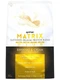 SYNTRAX Matrix 2.0 2270 г Банан со сливками