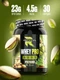 RECKFUL Whey + Polydextrose 900г - фисташка