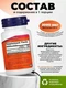 NOW Vitamin B-12 2000 mcg 100 loz