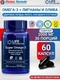 Life Extension Super Omega-3 EPA/DHA Fish Oil Sesame Lignans & Olive Extract 60 softgels