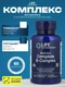 Life Extension BioActive Complete B-Complex 60 vegetarian capsules