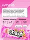 Protein Rex Shagi Protein Bar 40 гр клубника