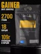 Strimex Hard Gain Gold Edition (2700 г., вкус chocolate, пакет)