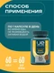 UeSUPPS Zinc 25 мг Ultra Energy 60 капс