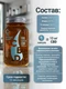 MOTHERPLANT CBD 100 капс