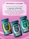 UeSUPPS Beauty Women Multivitamin 60 мяг капс