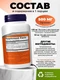 JARROW FORMULAS Glutathione Reduced 60 капсул