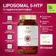 L'Vit Liposomal 5-HTP