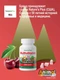 Nature's Plus Animal Parade Multivitamin CHERRY CHEWABLE 90