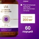 L'Vit Liposomal Glutathione, 60 капсул